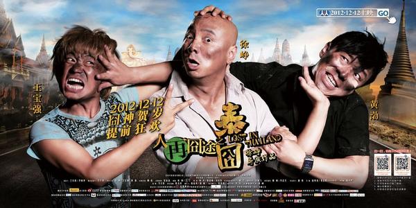 路易丝大学文凭毕业证怎么制作